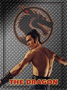 Bruce Lee 